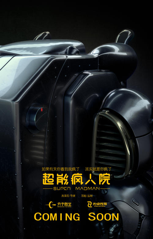 Universit?t Bremen本科学位证