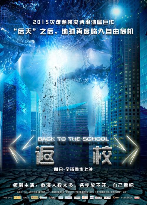 ipadpro美国本土多少钱